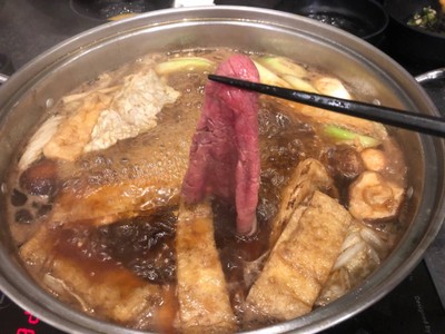 สุกี้ยากี้