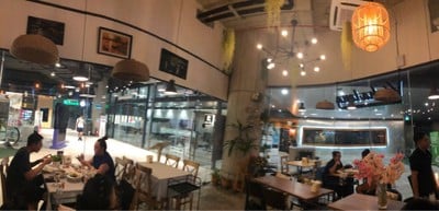 บรรยากาศ