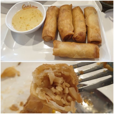 ปอเปี๊ยะควิกเทอเรส
