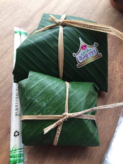 ผัดไทอิงธารา กะทู้