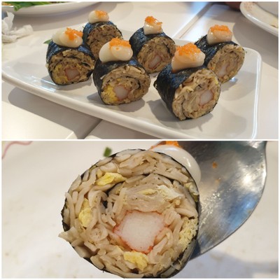 ซูชิควิกเทอเรส