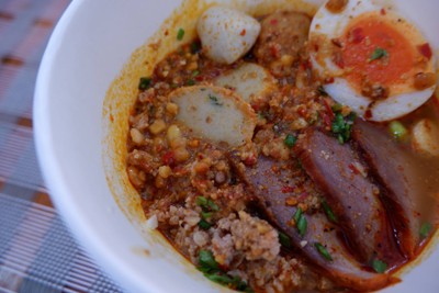 ต้มยำไข่