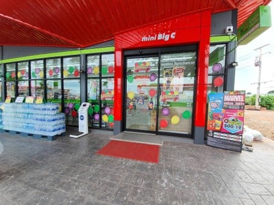 หน้าร้าน