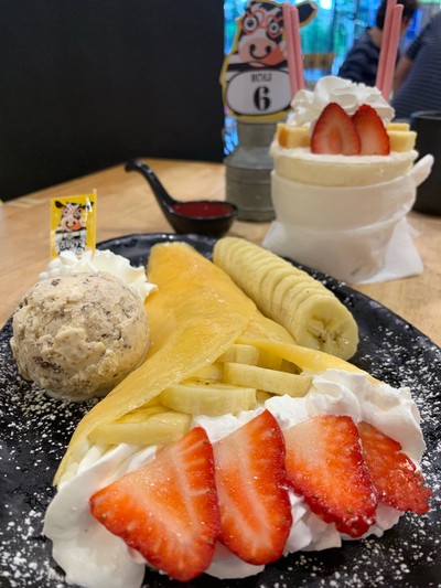 อาหาร หรือ เครื่องดื่ม