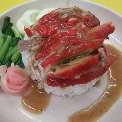 ข้าวหน้าเป็ด