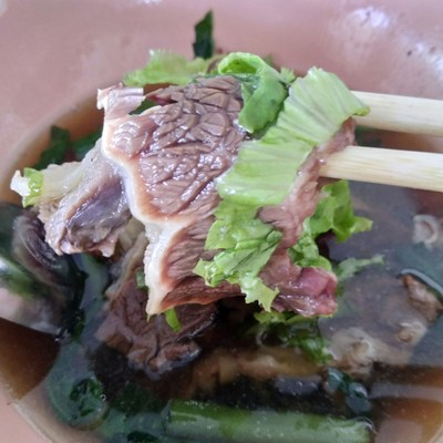 เกาเฟลาเนื้อเปื่อยไม่งอก