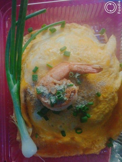 วิธีทำ ข้าวผัดมันกุ้งห่อไข่ วิธีทำ ข้าวผัดมันกุ้งห่อไข่