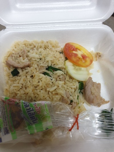 อาหาร หรือ เครื่องดื่ม