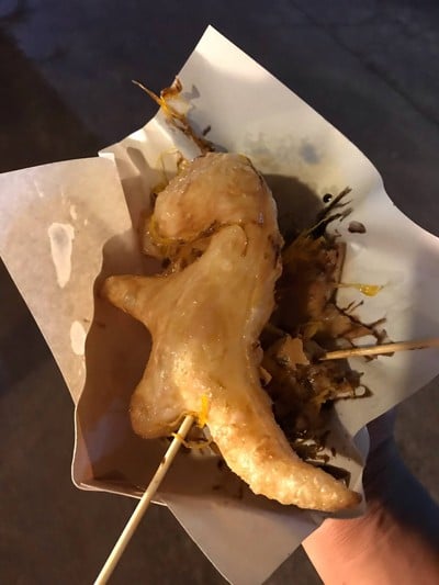 ตลาดโรงสี กาฬสินธุ์