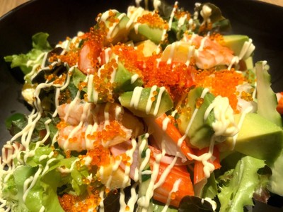 สลัดอโวคาโด