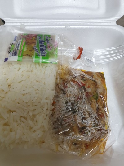 อาหาร หรือ เครื่องดื่ม