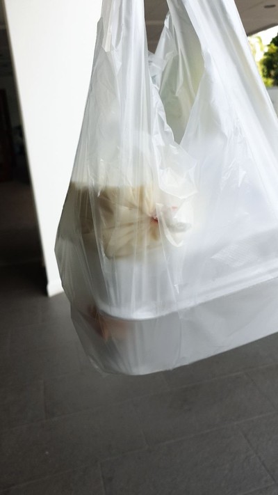 อาหาร หรือ เครื่องดื่ม