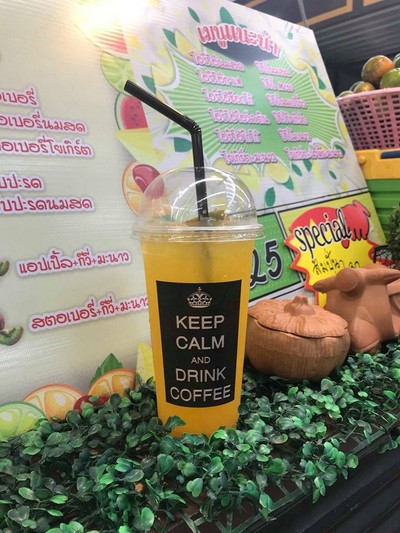 เมนูของร้าน Hugcha Conner - ฮักชา คอนเนอร์