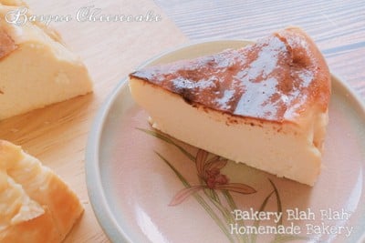 วิธีทำ บาสชีสเค้ก​(ชีสเค้กญี่ปุ่น)​