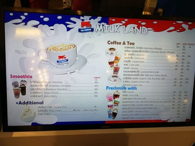 ป้ายราคาหรือสมุดเมนู