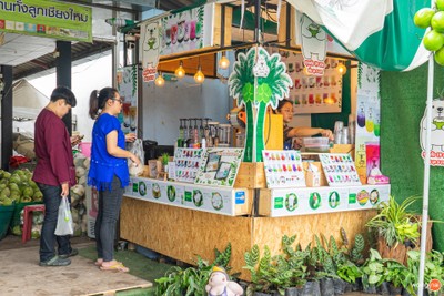 หน้าร้าน ME Coconut หนองหอย