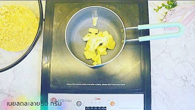 วิธีทำ ชีสเค้กมูส