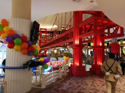 บรรยากาศ