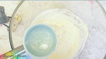 วิธีทำ ชีสเค้กมูส