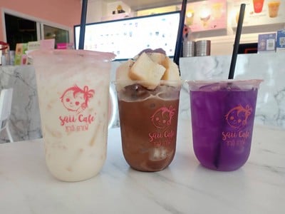 Saii Cafe มทส. ประตู1
