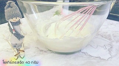 วิธีทำ ชีสเค้กมูส