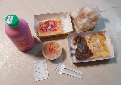อื่นๆ
