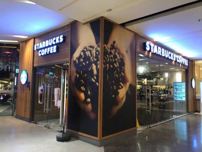 หน้าร้าน