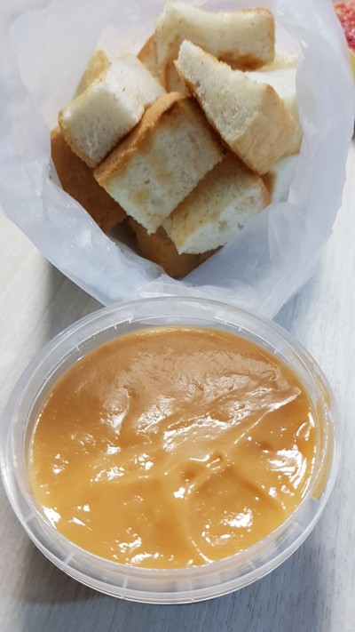 ขนมปังปิ้งเนยสังขยาไข่