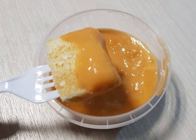 ขนมปังปิ้งเนยสังขยาไข่