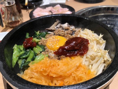 ข้าวยำเกาหลี บิบิมบับ