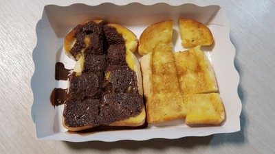 ขนมปังเนยช็อคโกแลต