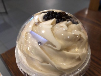 Dark Caramel Coffee Sphere Frappuccino
