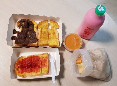 อื่นๆ