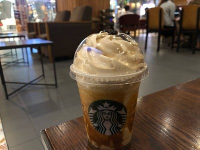 Dark Caramel Coffee Sphere Frappuccino