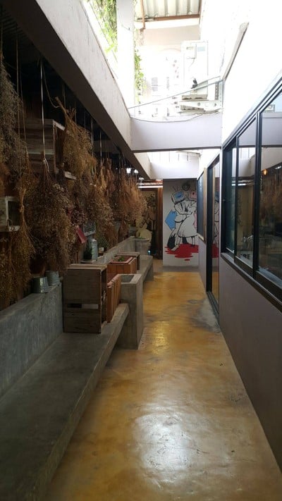 บรรยากาศ