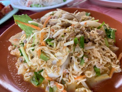 ยำมาม่า