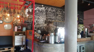 บรรยากาศ