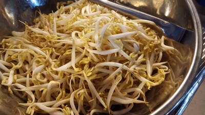 ผักฟรี