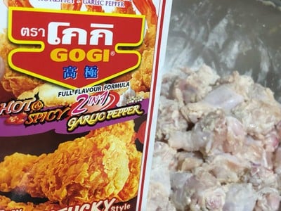 วิธีทำ น่องไก่เล็กทอด