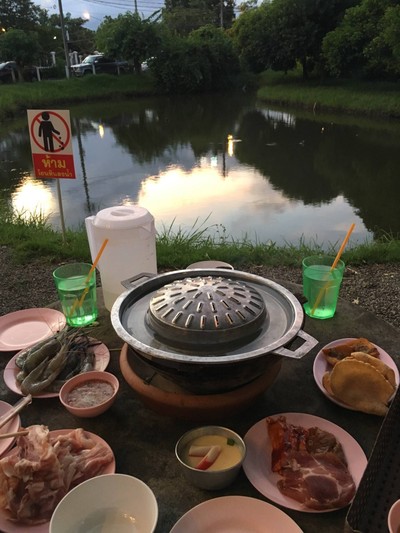 บรรยากาศ