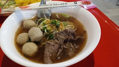 เกาเหลา