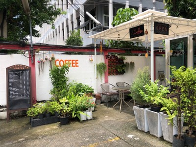 หน้าร้าน