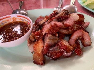 หมูอบโอ่ง