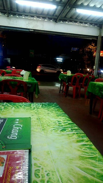 บรรยากาศ