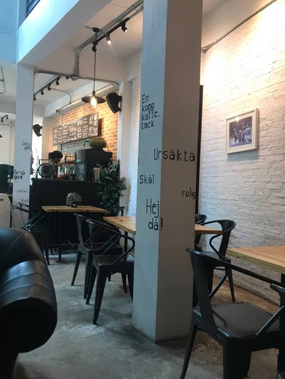บรรยากาศ