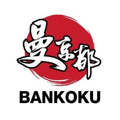 Bankoku Buffet (บานโคกุ) รัชดา Bankoku Buffet (บานโคกุ) รัชดา