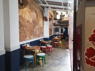 บรรยากาศ