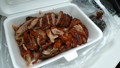 เป็ดย่าง