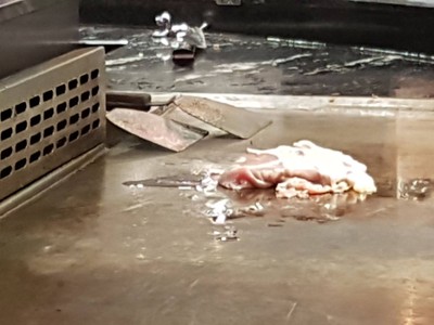 เนื้อสันนอกออสเตเลียสไลด์