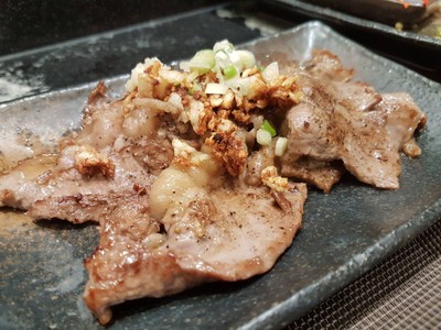 เนื้อสันนอกออสเตเลียสไลด์